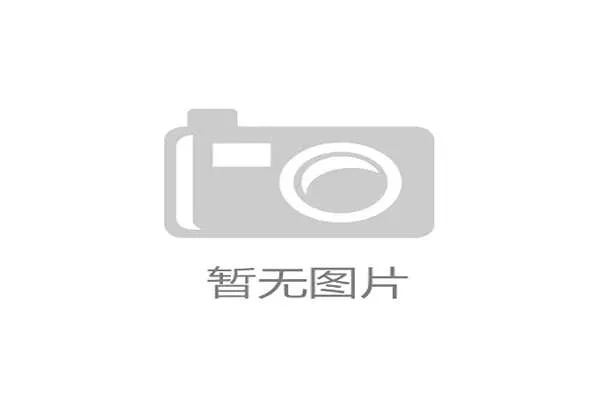 博卡青年客场遭遇连场不胜，球队进攻效率近期持续走低