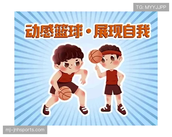 中线规则解析：篮球比赛中如何正确理解与应用中线规定