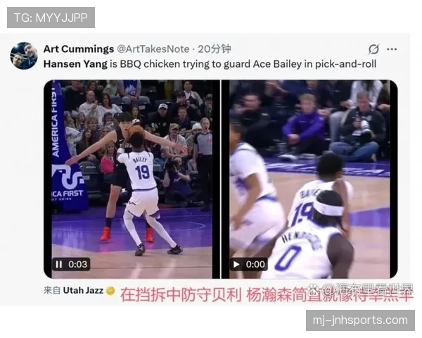 揭秘NBA中非法掩护的判罚标准与常见实战误判