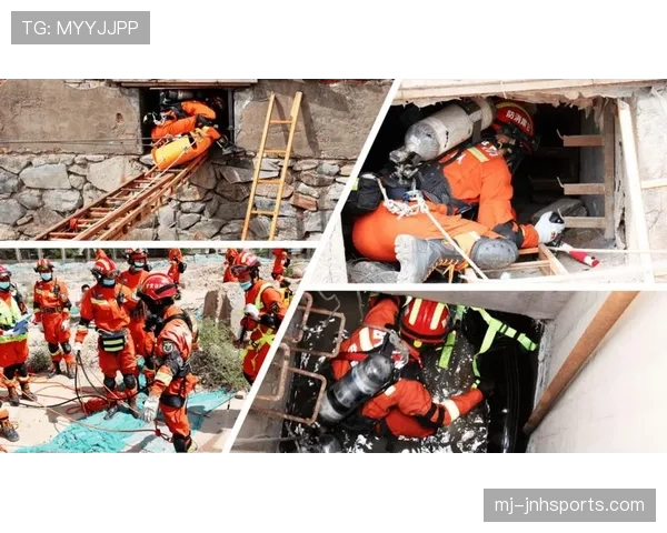 深度解析着地空间规则在实战中的具体判罚含义