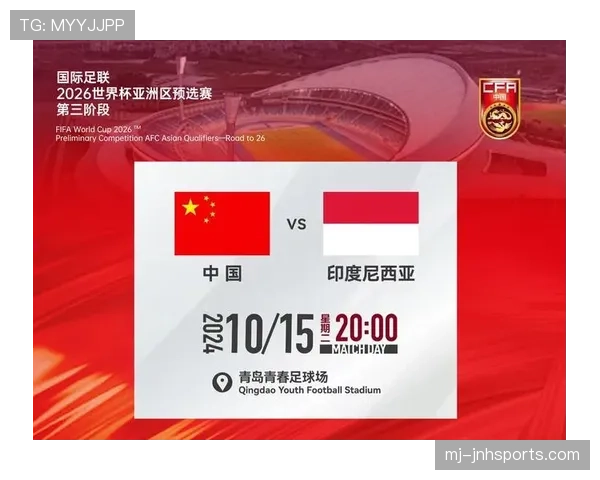 乌拉圭2026世界杯小组赛前景分析:出线形势、对手对比与晋级可能性