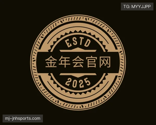 了解金年会